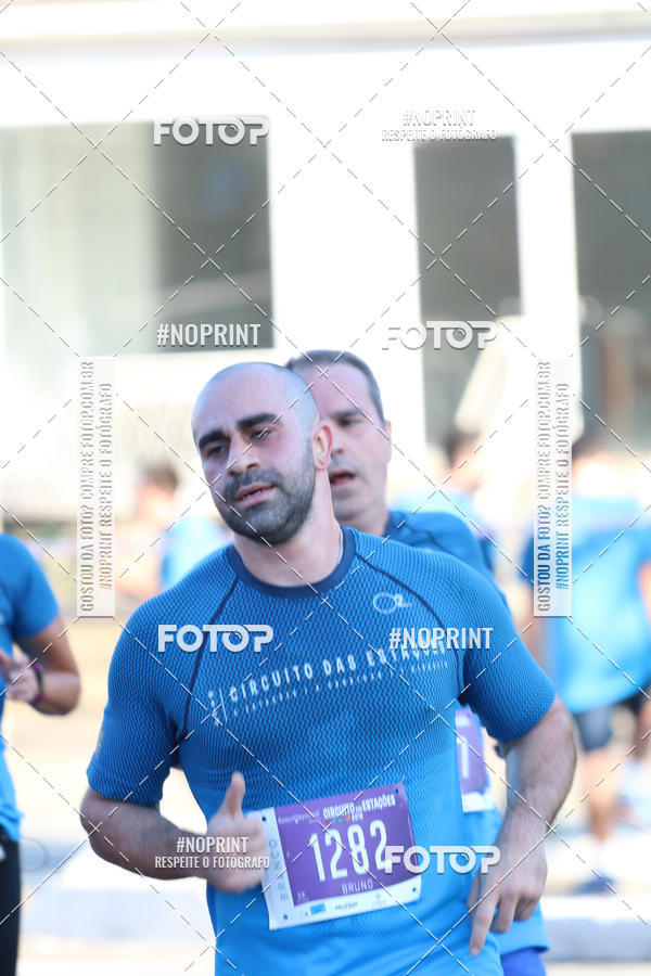 Buy your photos of the eventCircuito das Estaes / Etapa Inverno  - Equipe ASI on Fotop