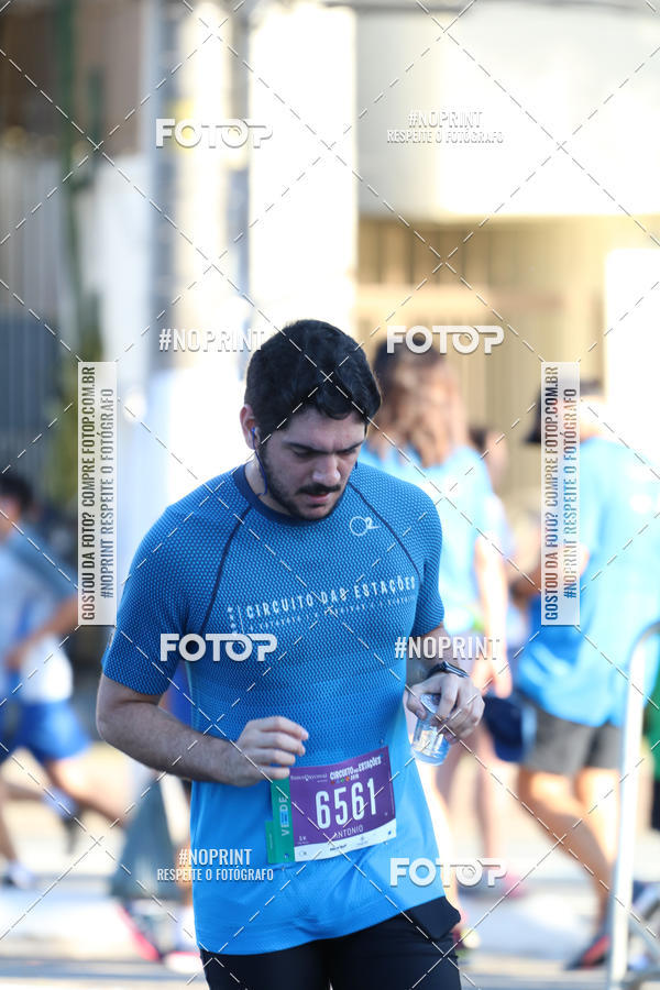 Buy your photos of the eventCircuito das Estaes / Etapa Inverno  - Equipe ASI on Fotop