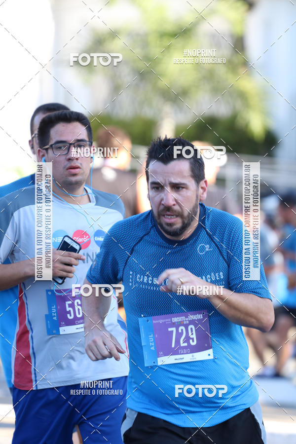 Buy your photos of the eventCircuito das Estaes / Etapa Inverno  - Equipe ASI on Fotop