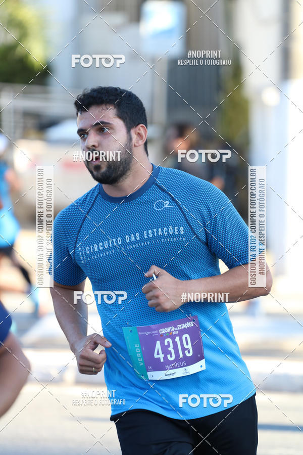 Buy your photos of the eventCircuito das Estaes / Etapa Inverno  - Equipe ASI on Fotop