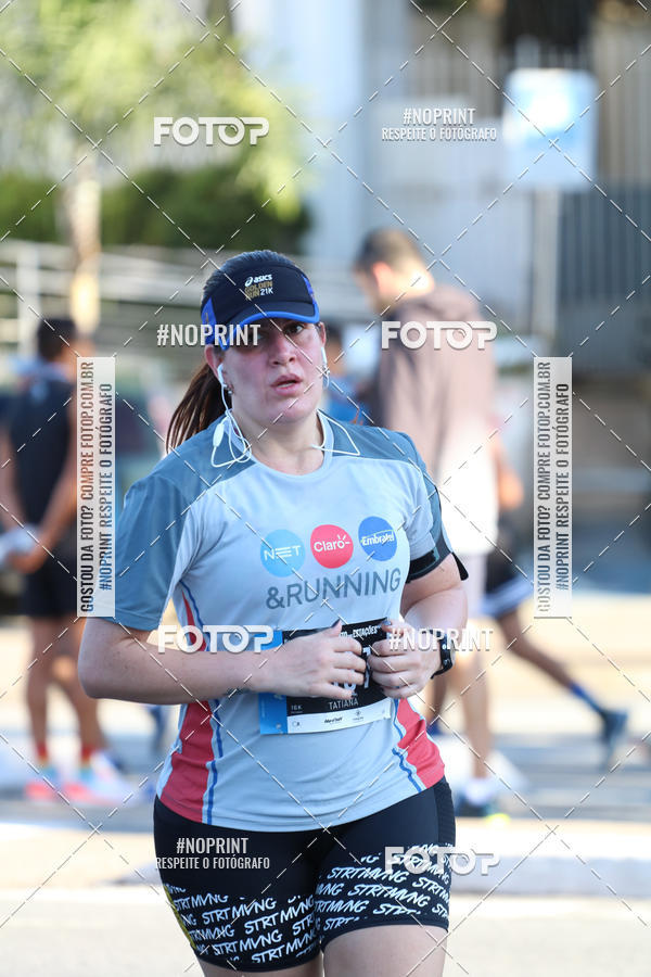 Buy your photos of the eventCircuito das Estaes / Etapa Inverno  - Equipe ASI on Fotop