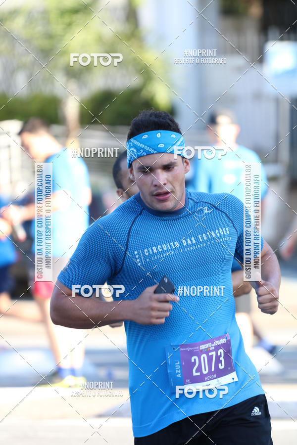 Buy your photos of the eventCircuito das Estaes / Etapa Inverno  - Equipe ASI on Fotop