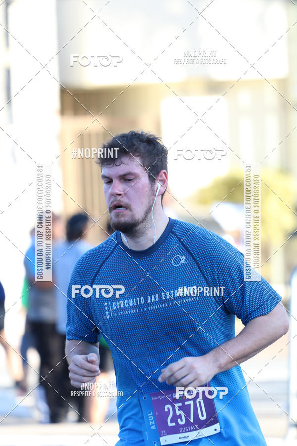 Buy your photos of the eventCircuito das Estaes / Etapa Inverno  - Equipe ASI on Fotop