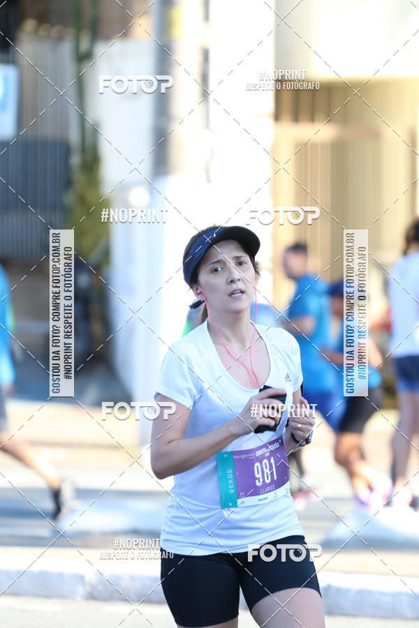 Buy your photos of the eventCircuito das Estaes / Etapa Inverno  - Equipe ASI on Fotop