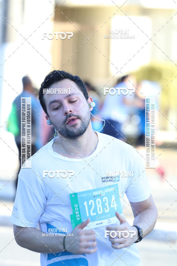 Buy your photos of the eventCircuito das Estaes / Etapa Inverno  - Equipe ASI on Fotop