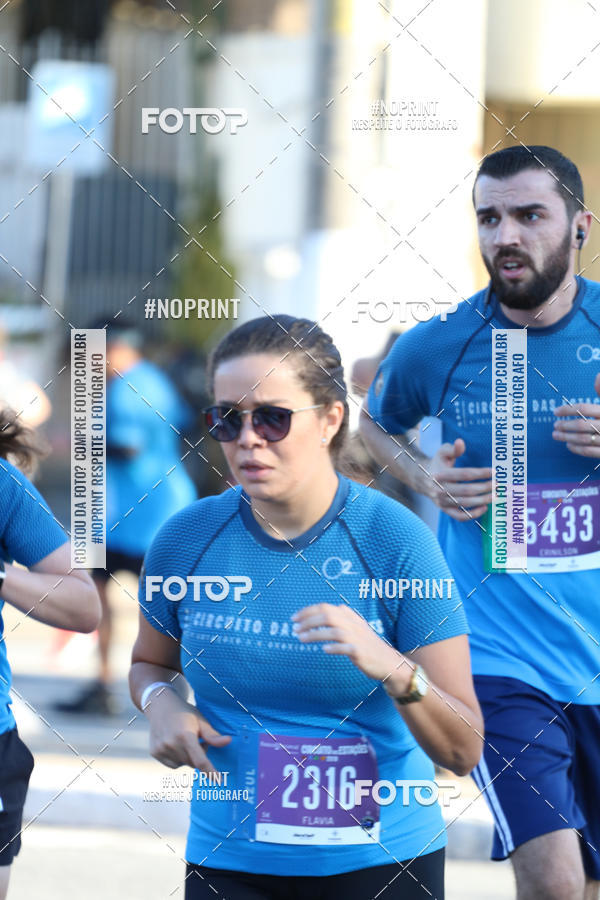 Buy your photos of the eventCircuito das Estaes / Etapa Inverno  - Equipe ASI on Fotop