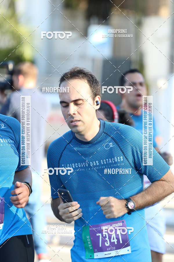 Buy your photos of the eventCircuito das Estaes / Etapa Inverno  - Equipe ASI on Fotop