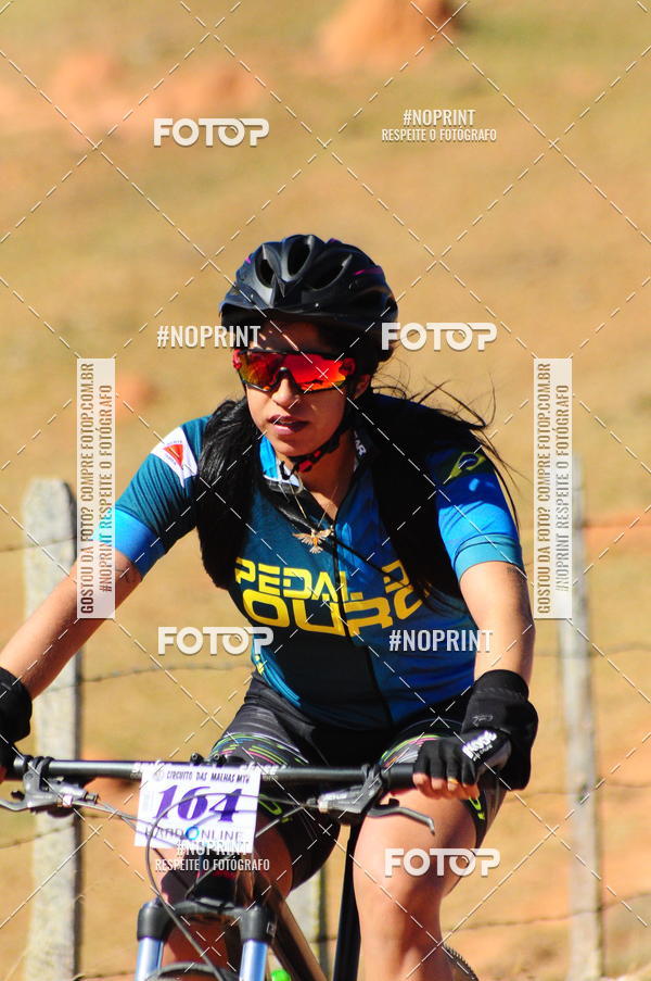 Compra tus fotos del eventoCircuito das Malhas En Fotop