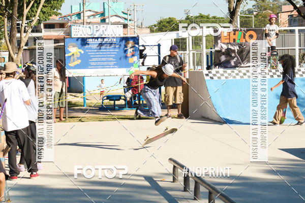 Buy your photos of the eventII Circuito Municipal de Skate Overboard on Fotop