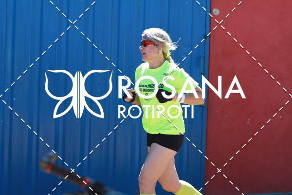Buy your photos of the event2 Duathlon Rstico de Ourinhos on Fotop