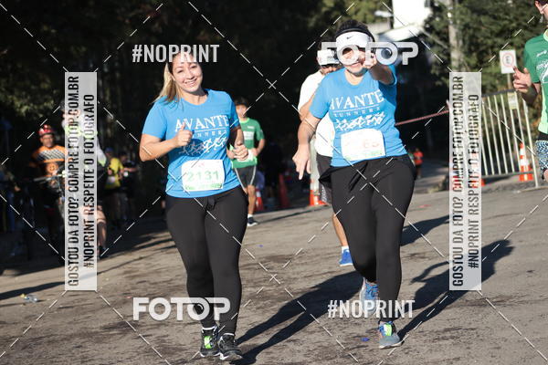 Buy your photos of the eventMeia Maratona de Divinpolis on Fotop
