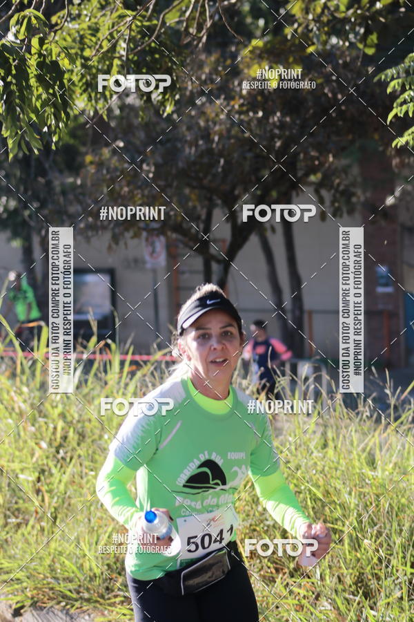 Buy your photos of the eventMeia Maratona de Divinpolis on Fotop