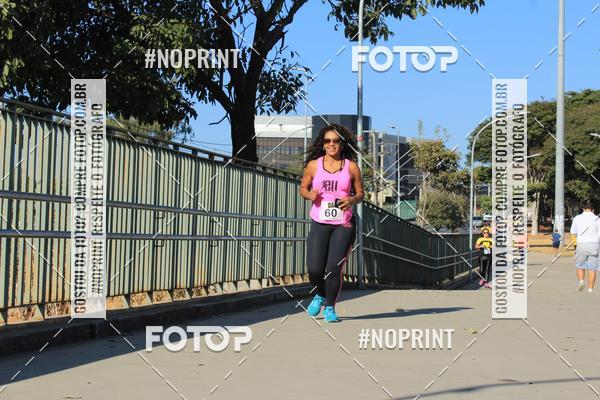 Buy your photos of the event2 TREINO ENTRE AMIGOS E CLIENTES on Fotop