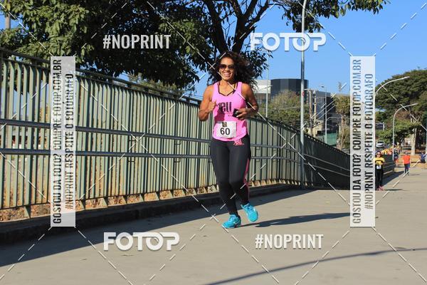 Buy your photos of the event2 TREINO ENTRE AMIGOS E CLIENTES on Fotop