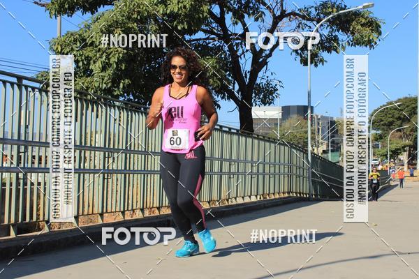 Buy your photos of the event2 TREINO ENTRE AMIGOS E CLIENTES on Fotop