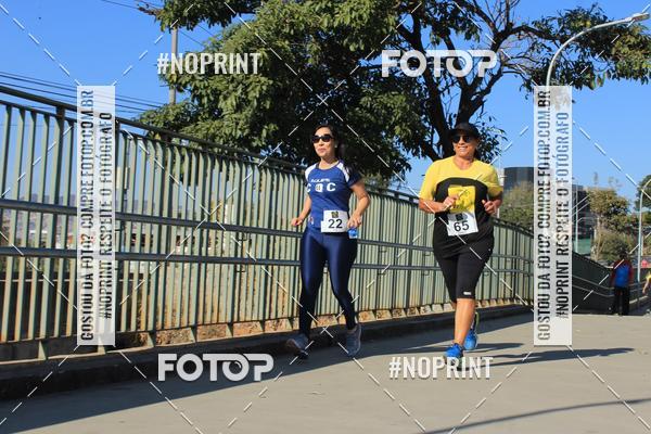 Buy your photos of the event2 TREINO ENTRE AMIGOS E CLIENTES on Fotop