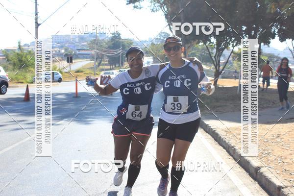 Buy your photos of the event2 TREINO ENTRE AMIGOS E CLIENTES on Fotop