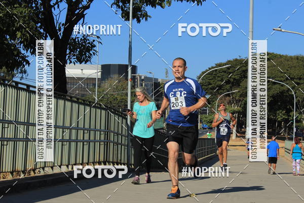 Achetez vos photos de l'vnement2 TREINO ENTRE AMIGOS E CLIENTES sur Fotop