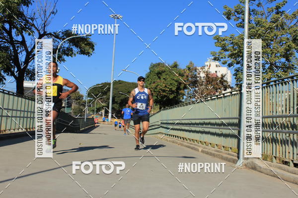 Achetez vos photos de l'vnement2 TREINO ENTRE AMIGOS E CLIENTES sur Fotop
