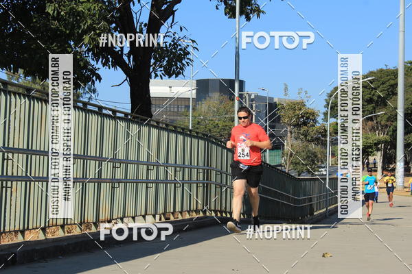 Buy your photos of the event2 TREINO ENTRE AMIGOS E CLIENTES on Fotop