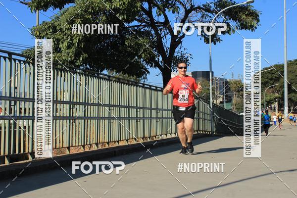 Buy your photos of the event2 TREINO ENTRE AMIGOS E CLIENTES on Fotop