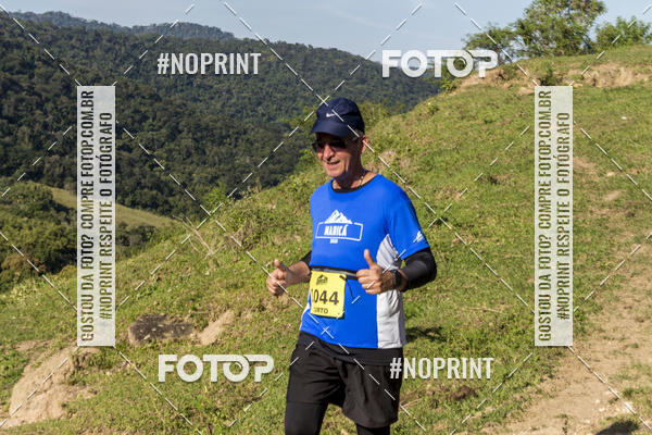 Buy your photos of the eventCorridas de Montanha - Etapa Maric on Fotop