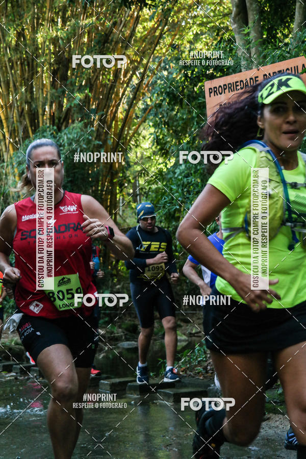Buy your photos of the eventCorridas de Montanha - Etapa Maric� on Fotop