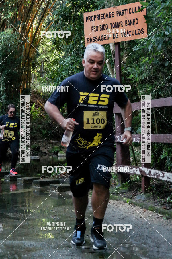 Buy your photos of the eventCorridas de Montanha - Etapa Maric� on Fotop