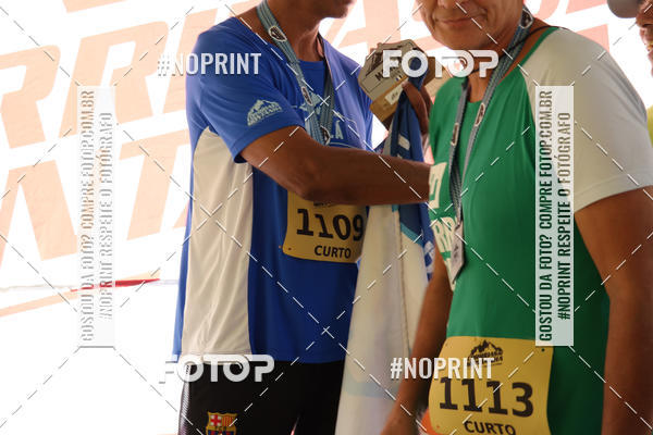 Buy your photos of the eventCorridas de Montanha - Etapa Maric� on Fotop