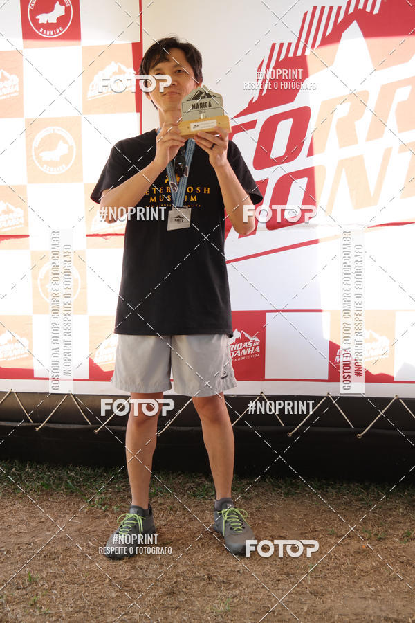 Buy your photos of the eventCorridas de Montanha - Etapa Maric� on Fotop