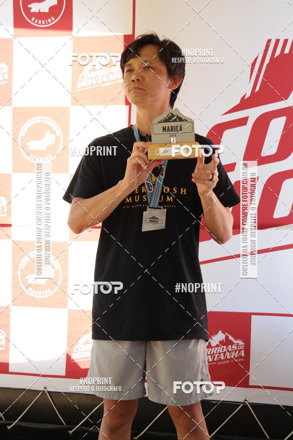 Buy your photos of the eventCorridas de Montanha - Etapa Maric� on Fotop