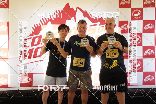 Buy your photos of the eventCorridas de Montanha - Etapa Maric� on Fotop