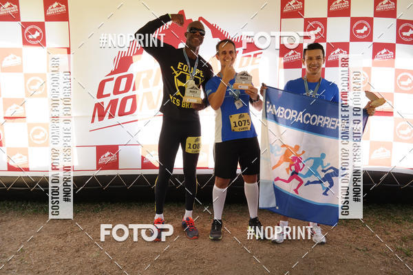 Buy your photos of the eventCorridas de Montanha - Etapa Maric� on Fotop