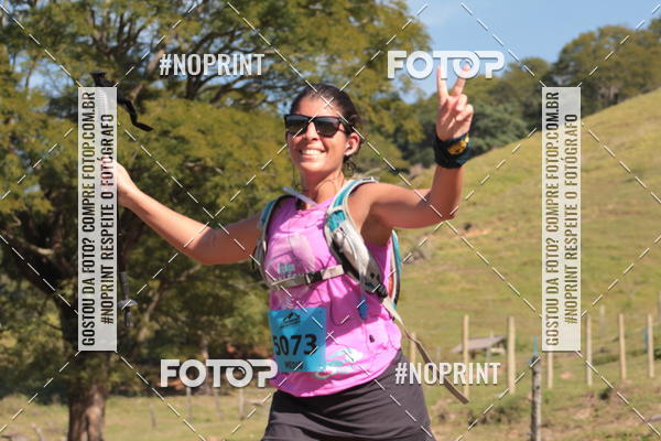 Buy your photos of the eventCorridas de Montanha - Etapa Maric� on Fotop