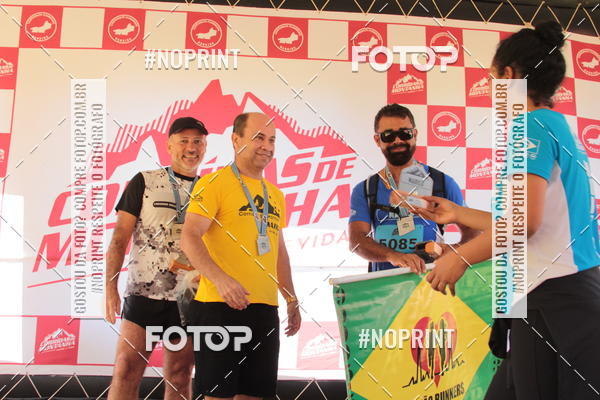 Buy your photos of the eventCorridas de Montanha - Etapa Maric� on Fotop