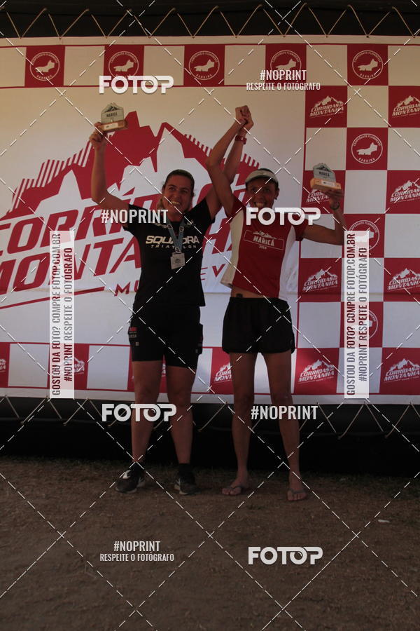 Buy your photos of the eventCorridas de Montanha - Etapa Maric� on Fotop