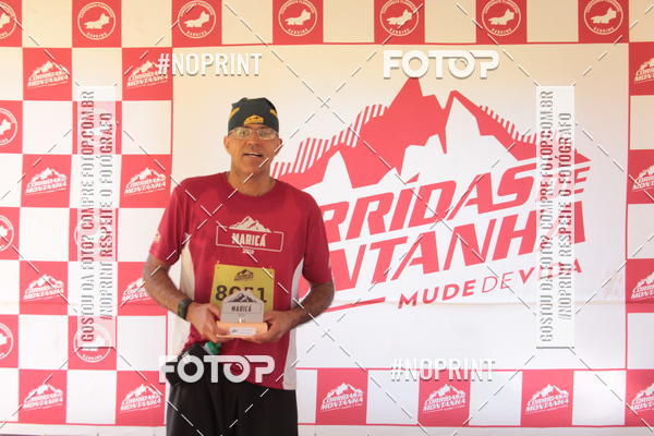 Buy your photos of the eventCorridas de Montanha - Etapa Maric� on Fotop