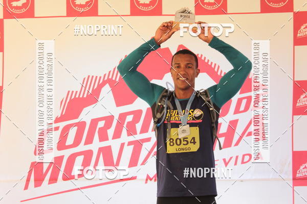 Buy your photos of the eventCorridas de Montanha - Etapa Maric� on Fotop