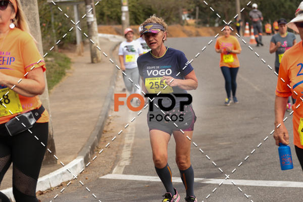 Buy your photos of the event2 Corrida ADEFIP on Fotop