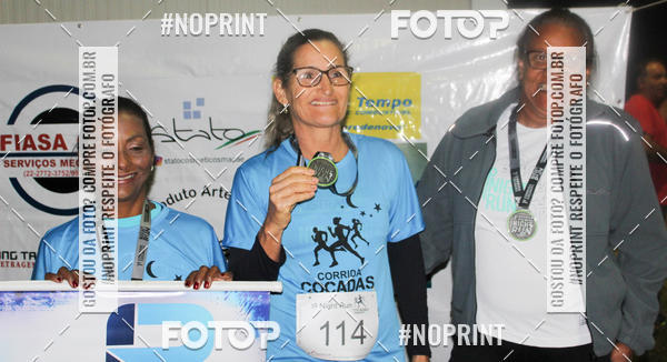 Buy your photos of the eventCocadas Night Run on Fotop