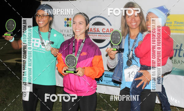 Buy your photos of the eventCocadas Night Run on Fotop