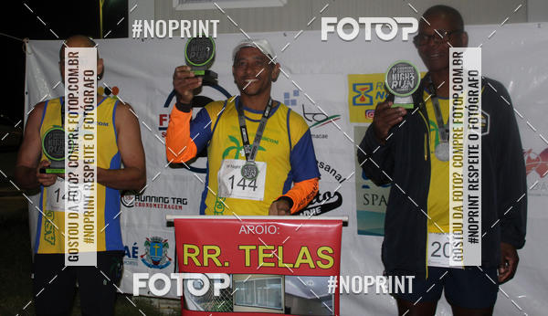 Buy your photos of the eventCocadas Night Run on Fotop