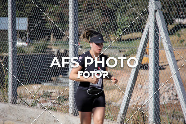 Buy your photos of the eventCorrida e Caminhada Metropax Academia M�vel 2019 on Fotop