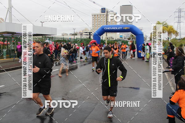 Buy your photos of the event3 DESAFIO DOS HERIS - SJC on Fotop