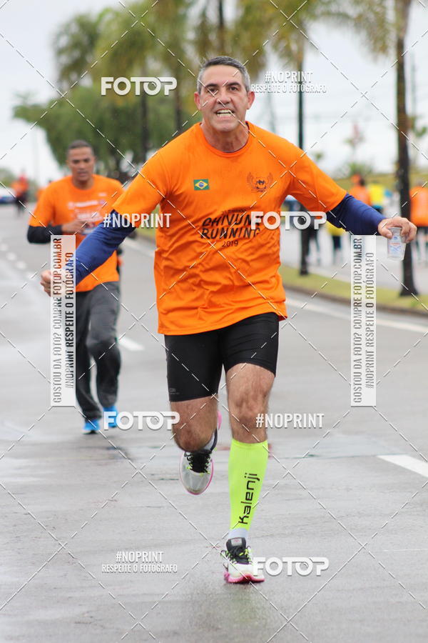 Buy your photos of the event3 DESAFIO DOS HERIS - SJC on Fotop