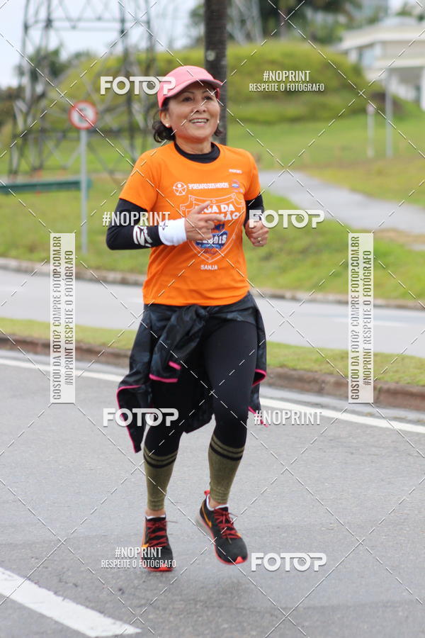 Buy your photos of the event3 DESAFIO DOS HERIS - SJC on Fotop