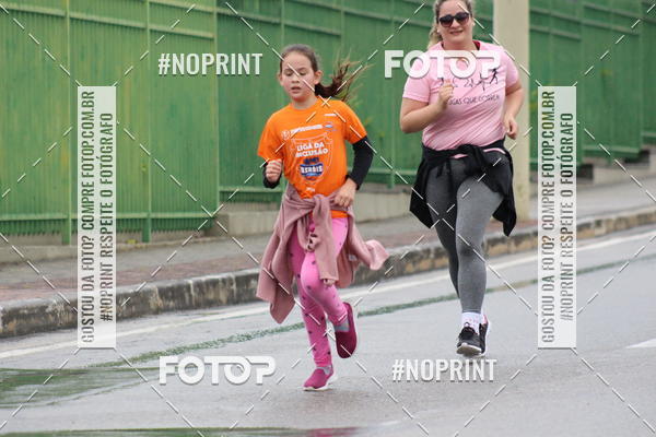 Buy your photos of the event3 DESAFIO DOS HERIS - SJC on Fotop