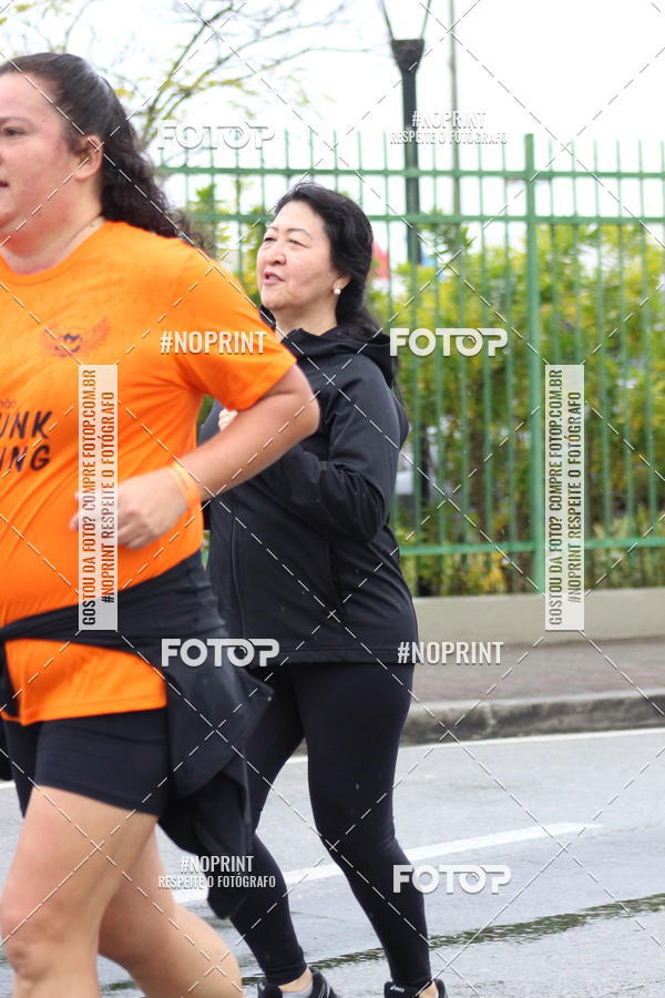 Buy your photos of the event3 DESAFIO DOS HERIS - SJC on Fotop