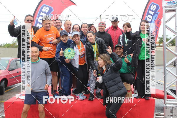 Buy your photos of the event3 DESAFIO DOS HERIS - SJC on Fotop