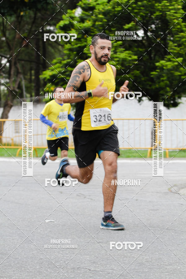 Buy your photos of the eventJunta e Vai - Etapa SP on Fotop